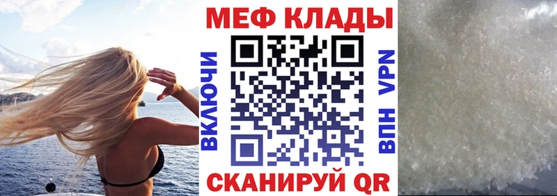 Виды наркотиков купить Озёрск МАРИХУАНА СК Гашиш АМФ Меф мяу мяу