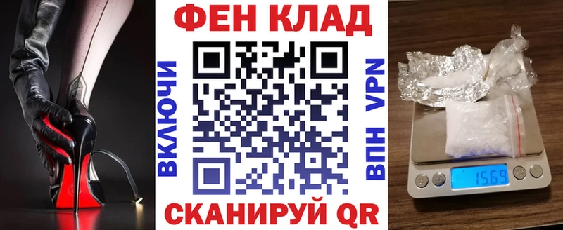 Amphetamine Premium  Озёрск 