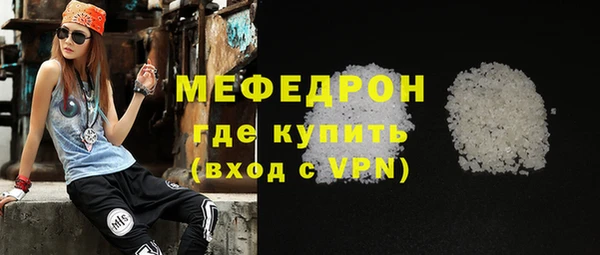 марки lsd Белоозёрский
