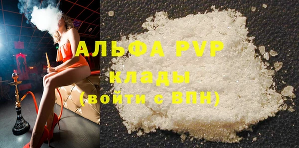 не бодяженный Беломорск