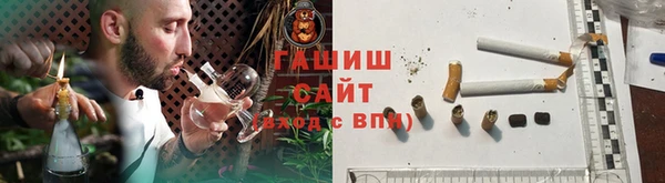 марки lsd Белоозёрский