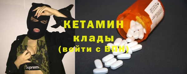 не бодяженный Беломорск