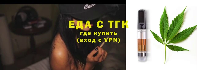 марки lsd Белоозёрский