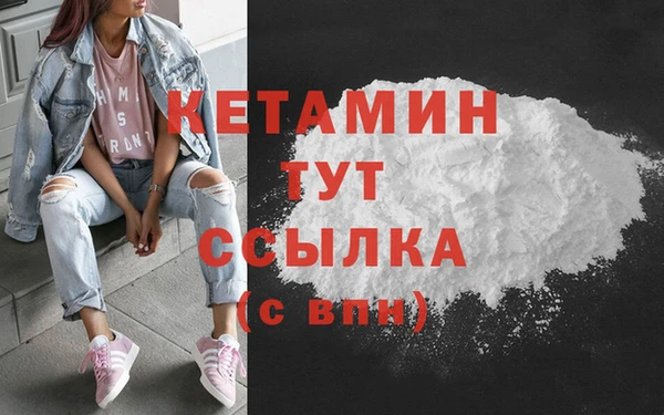 не бодяженный Беломорск