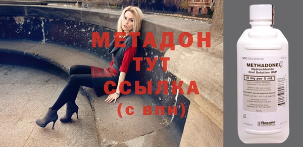 не бодяженный Беломорск