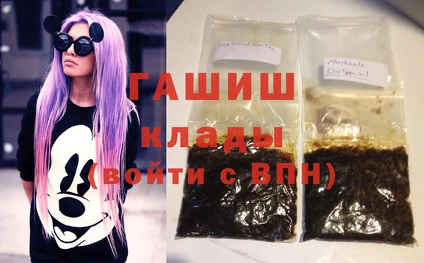 не бодяженный Беломорск