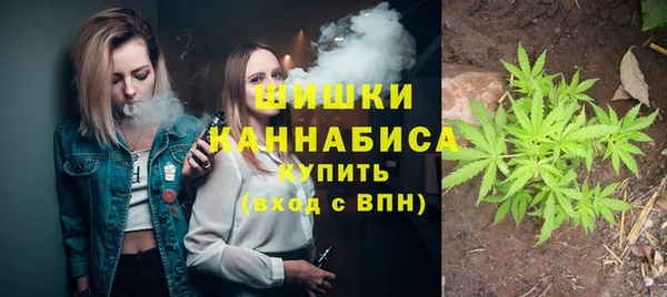 не бодяженный Беломорск