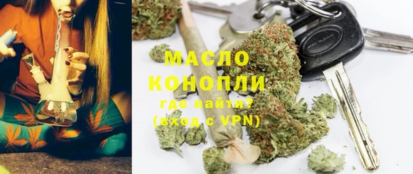не бодяженный Беломорск