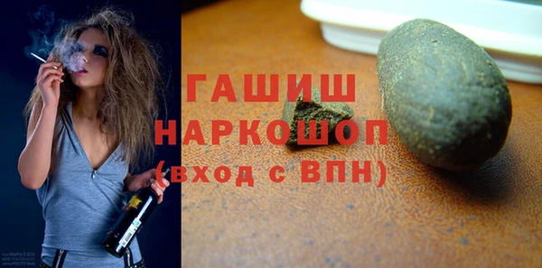 не бодяженный Беломорск