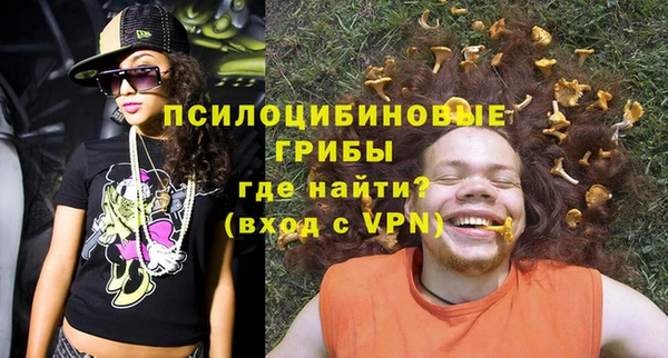 не бодяженный Беломорск