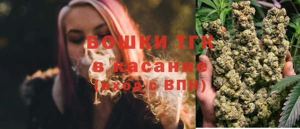 не бодяженный Беломорск