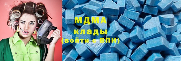 не бодяженный Беломорск