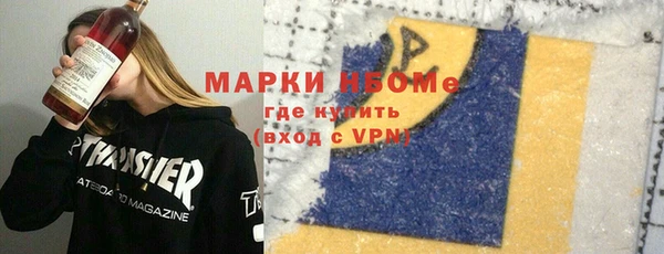 не бодяженный Беломорск