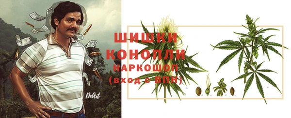 не бодяженный Беломорск