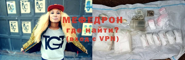 марки lsd Белоозёрский
