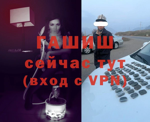 марки lsd Белоозёрский