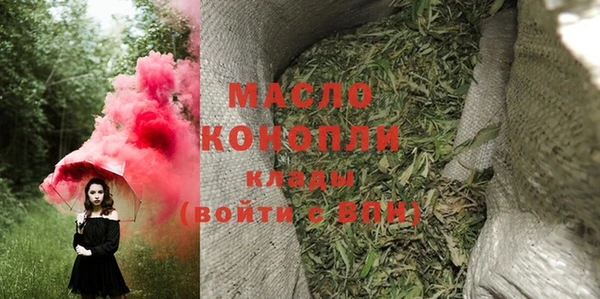 не бодяженный Беломорск