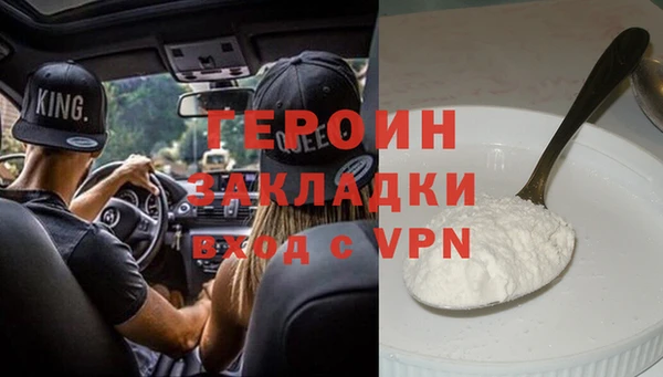 не бодяженный Беломорск