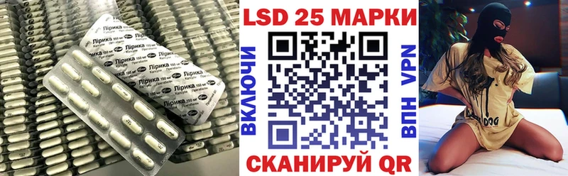 KRAKEN как войти Озёрск ЛСД экстази ecstasy